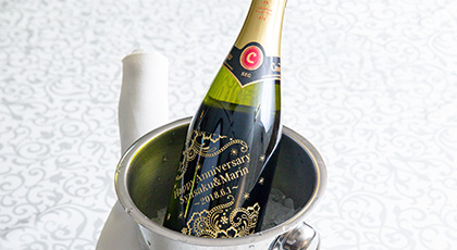 ボトルメッセージ