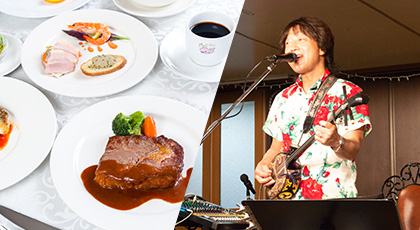 サンセットディナークルーズ クルーズの流れ